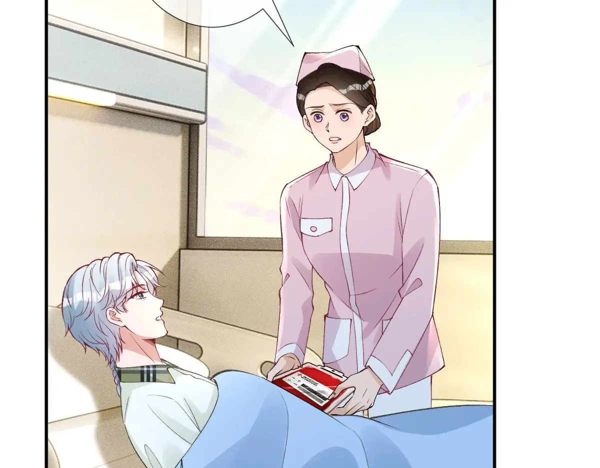 第324 遗憾 第90页