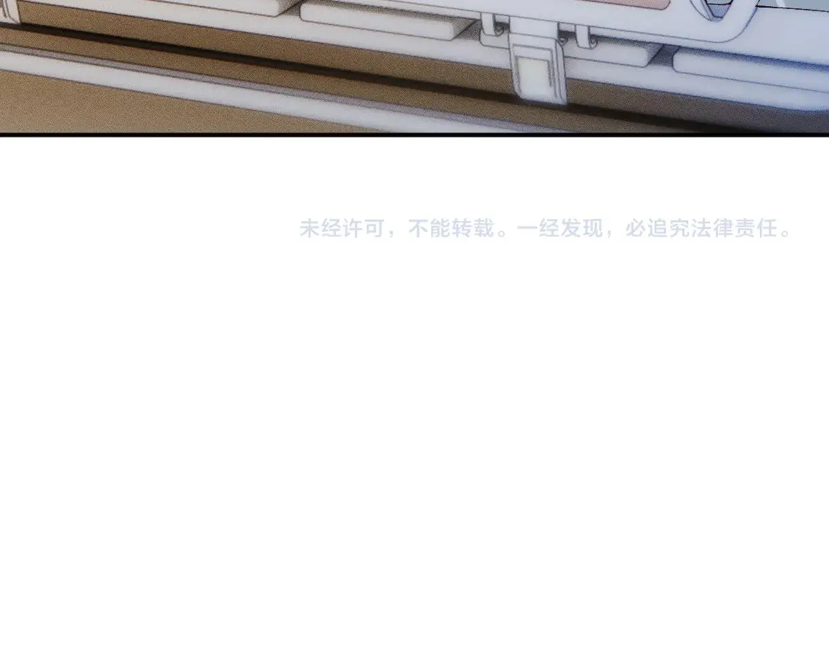 第324 遗憾 第108页