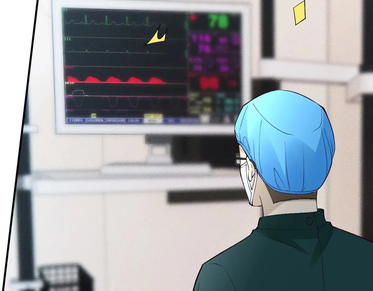第325 不速之客 第6页