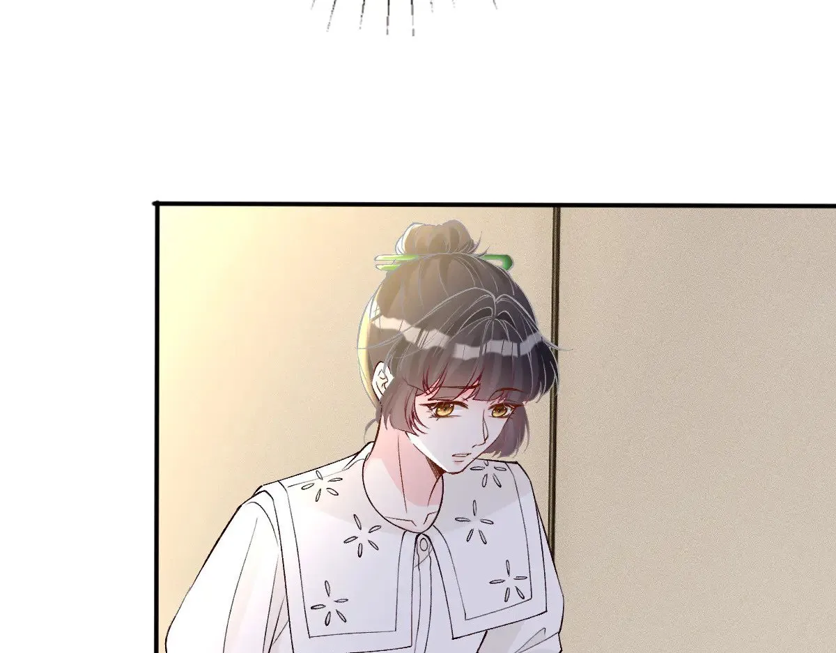 第325 不速之客 第25页