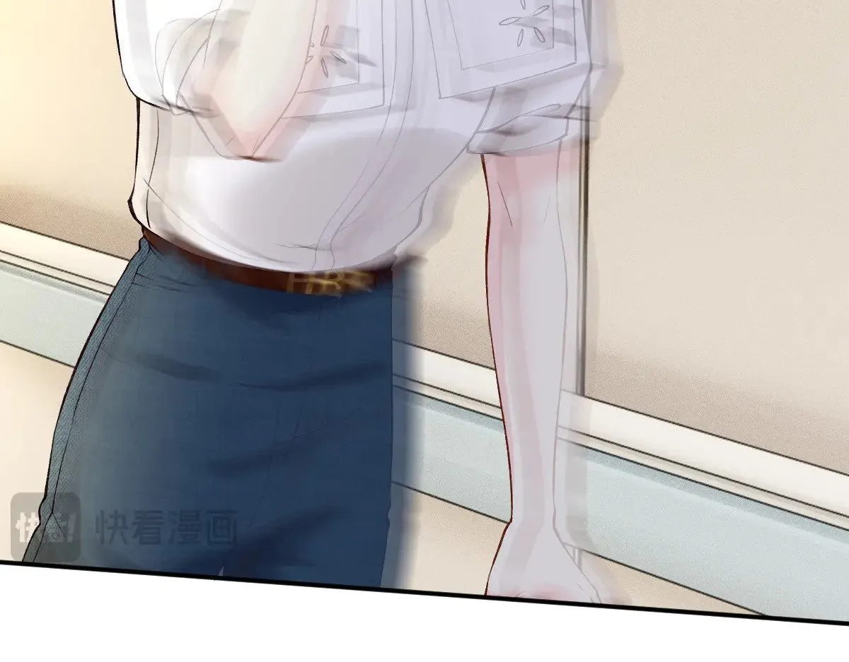 第325 不速之客 第29页