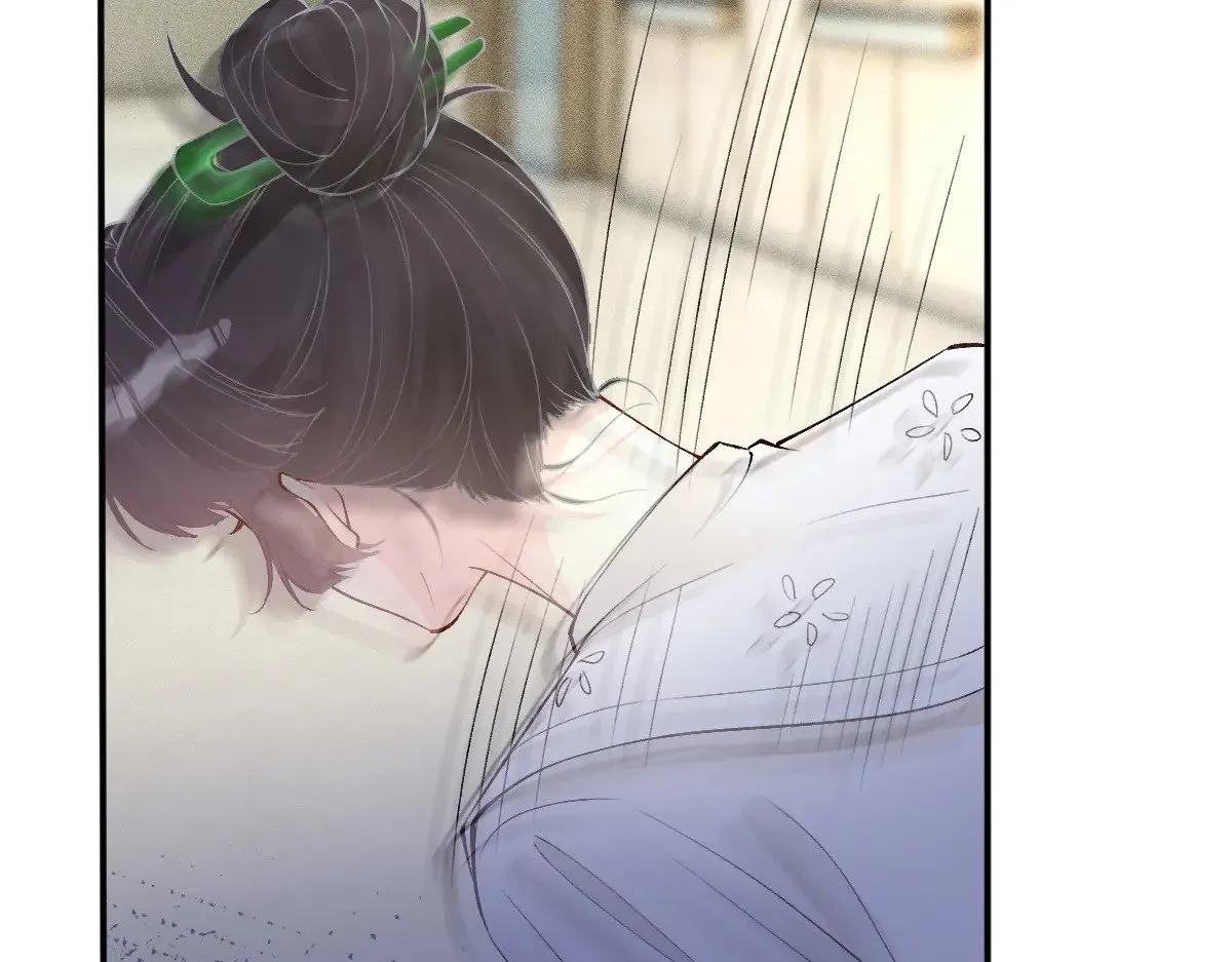 第325 不速之客 第32页
