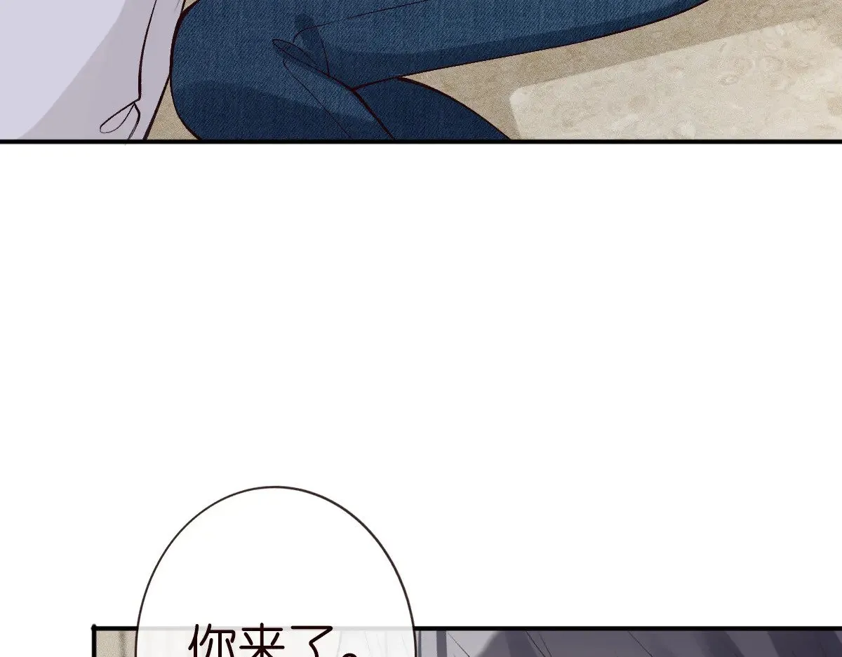 第325 不速之客 第38页
