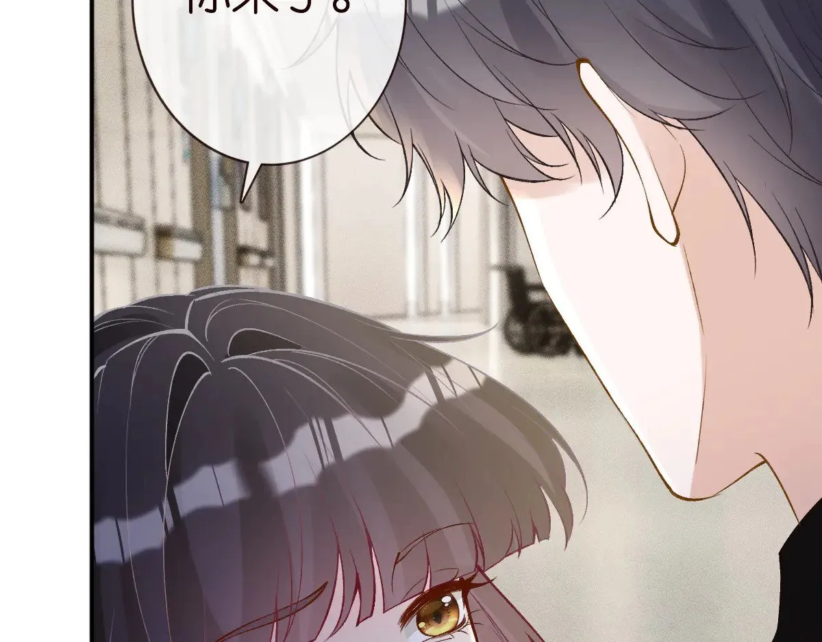 第325 不速之客 第39页
