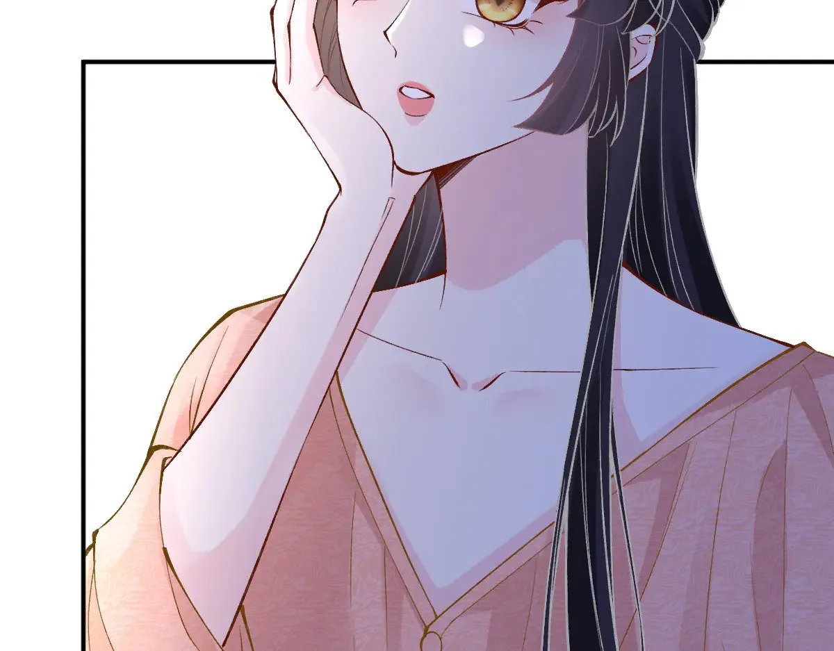 第325 不速之客 第56页