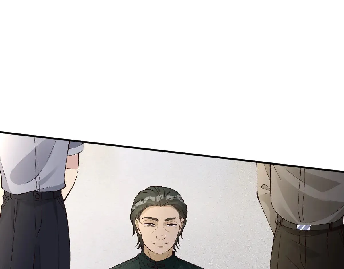 第325 不速之客 第91页