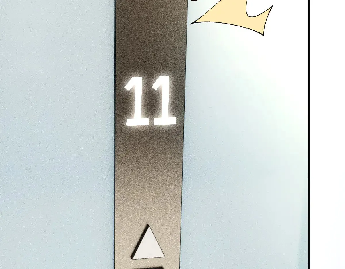 第326 家庭弟位 第56页