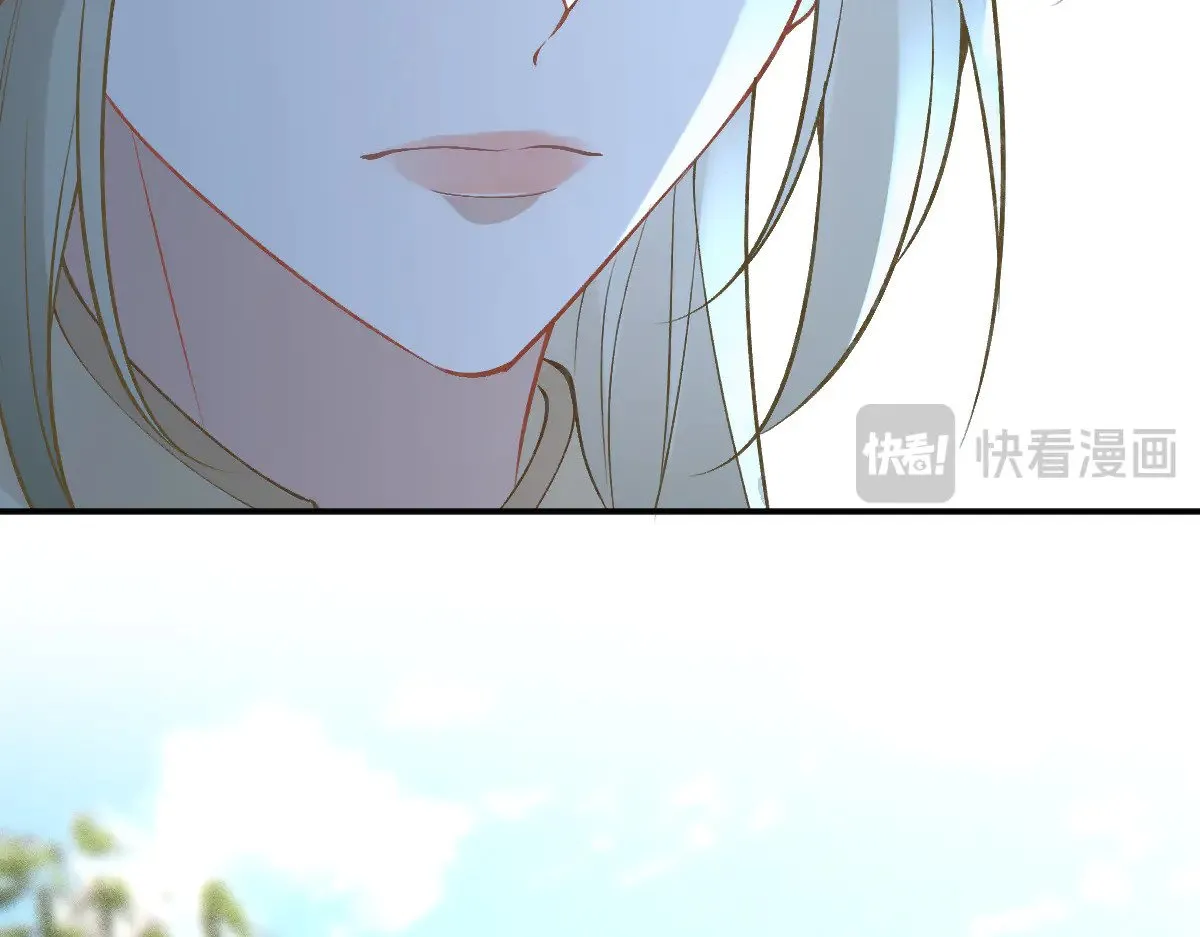 第327 桐姨出山 第88页