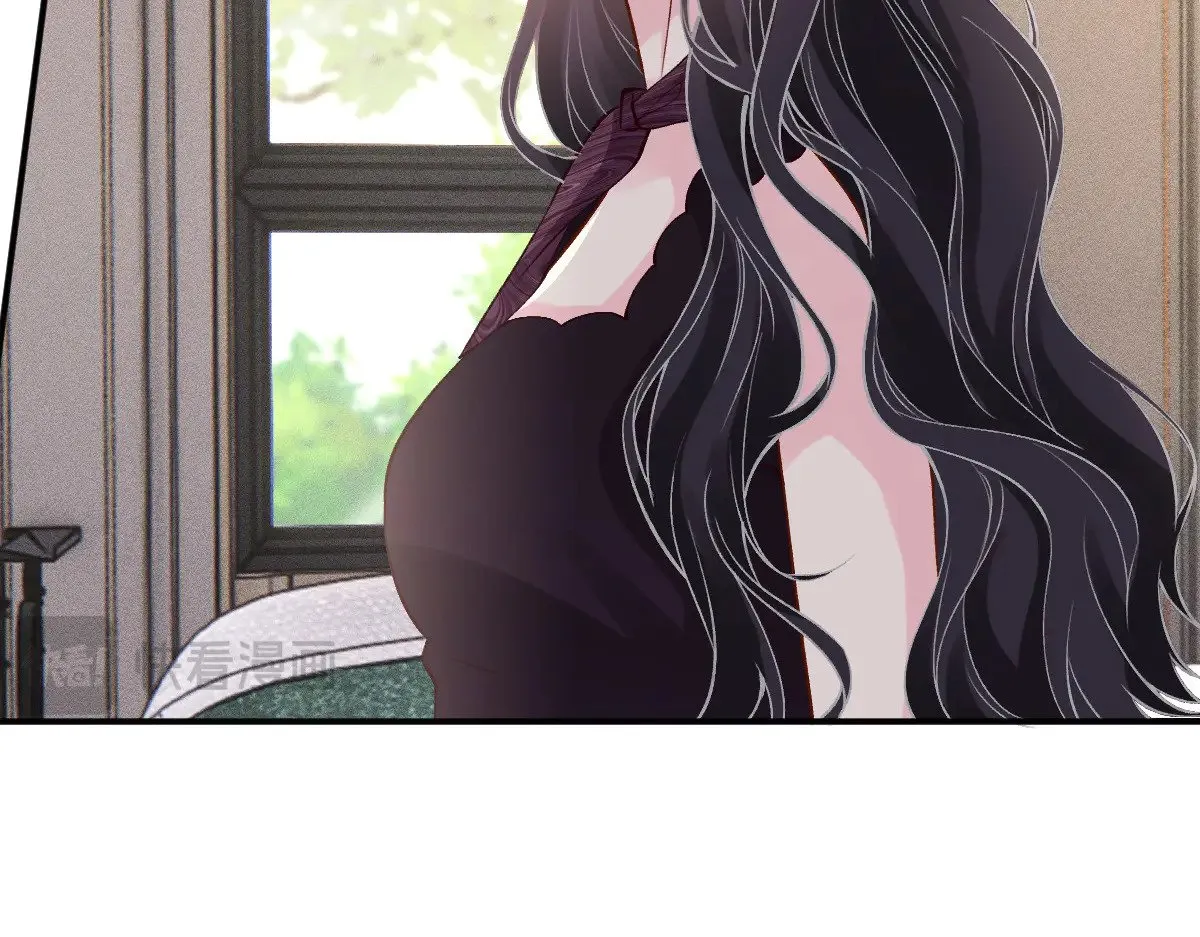 第328 伯爵府的目标 第64页