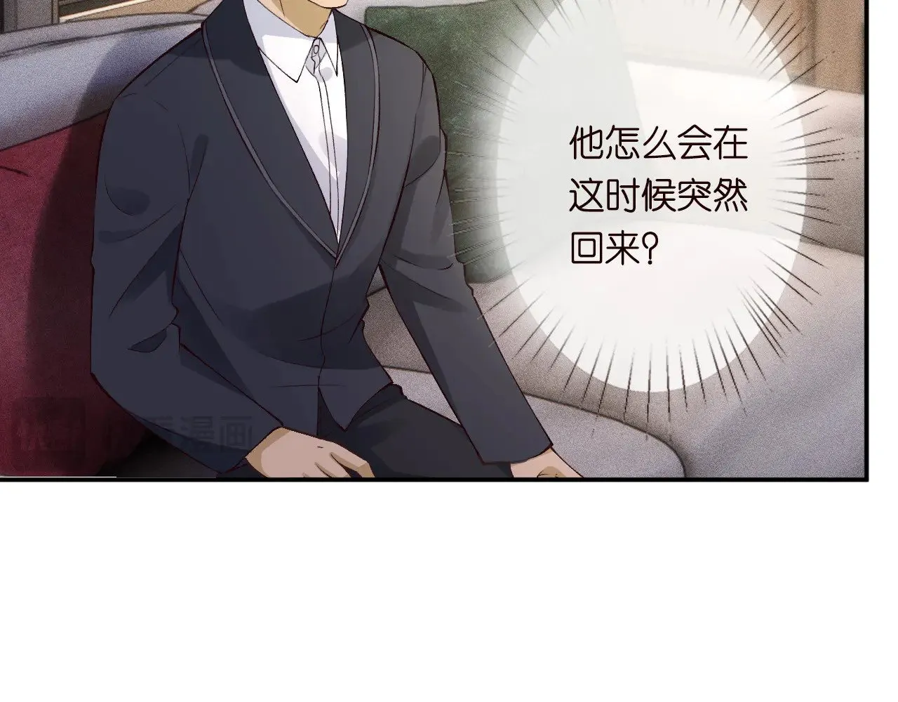第329 更衣室里的暧昧 第8页