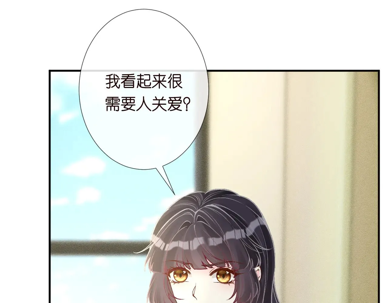第329 更衣室里的暧昧 第49页