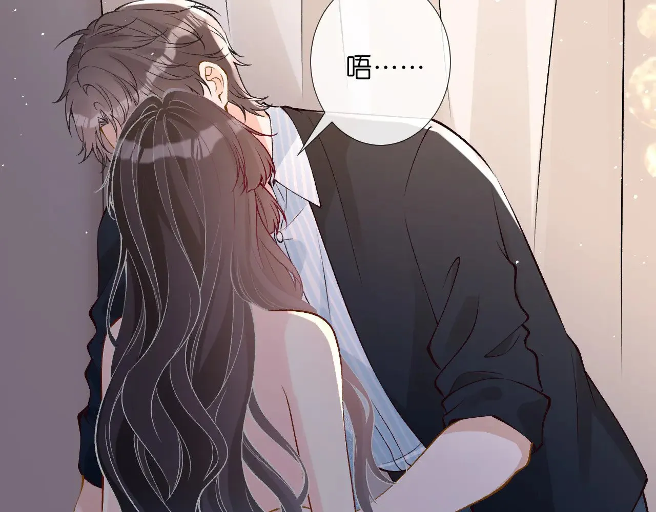 第329 更衣室里的暧昧 第96页