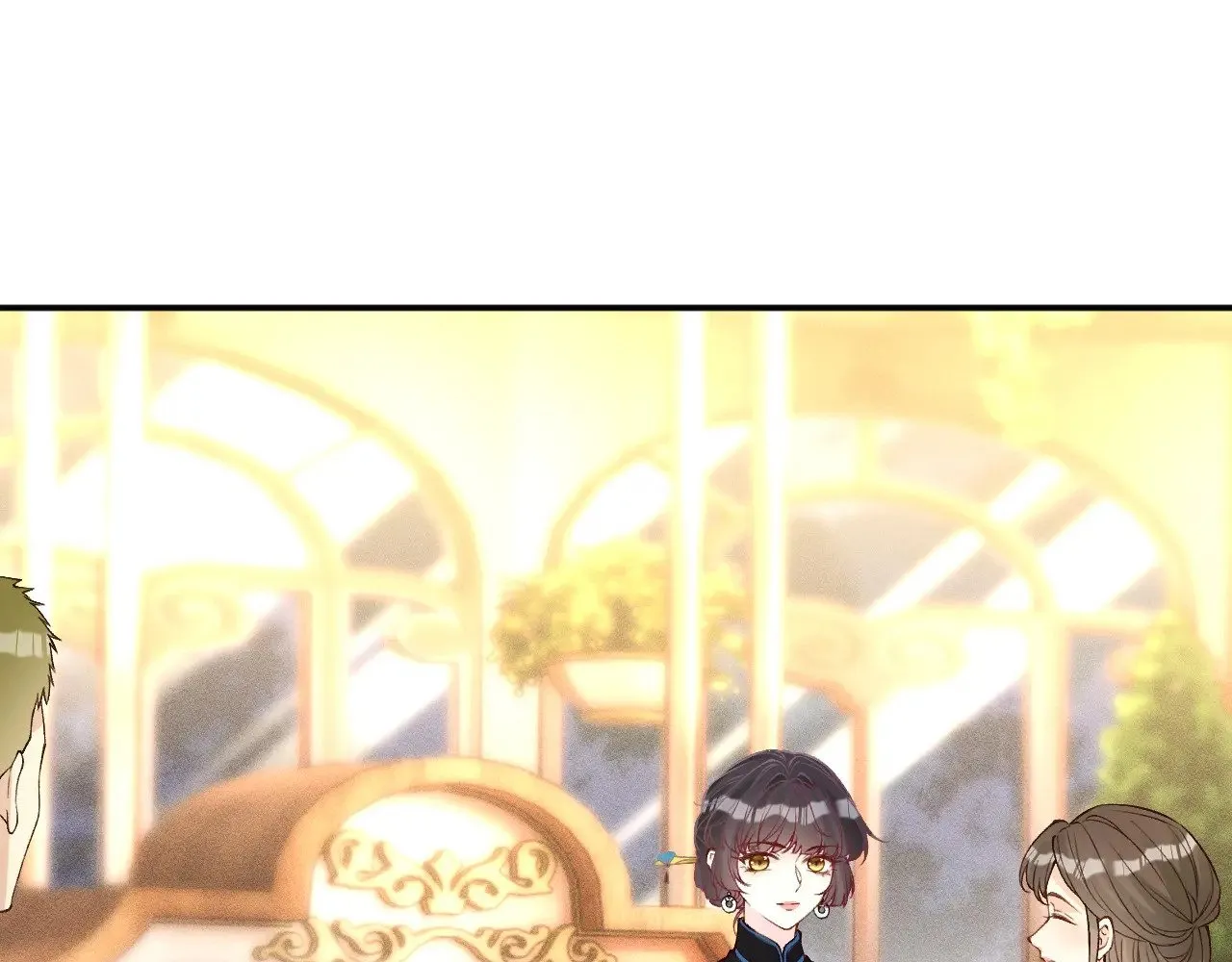 第331 暗杀 第5页