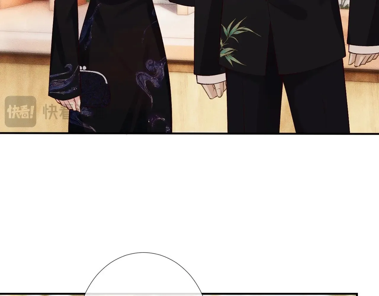 第331 暗杀 第34页