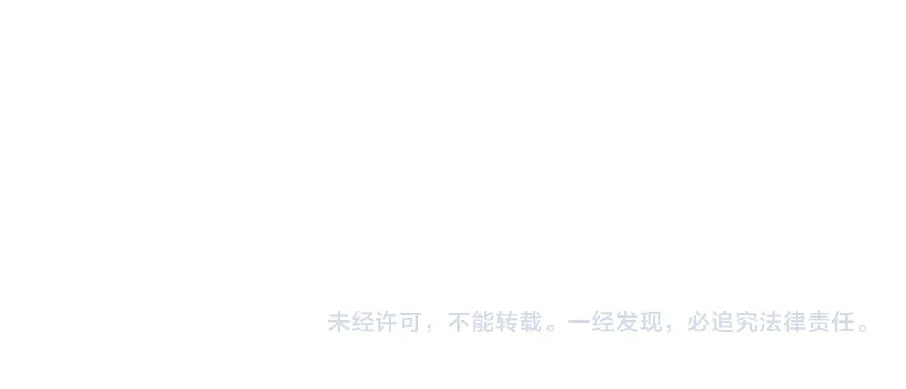 第331 暗杀 第106页