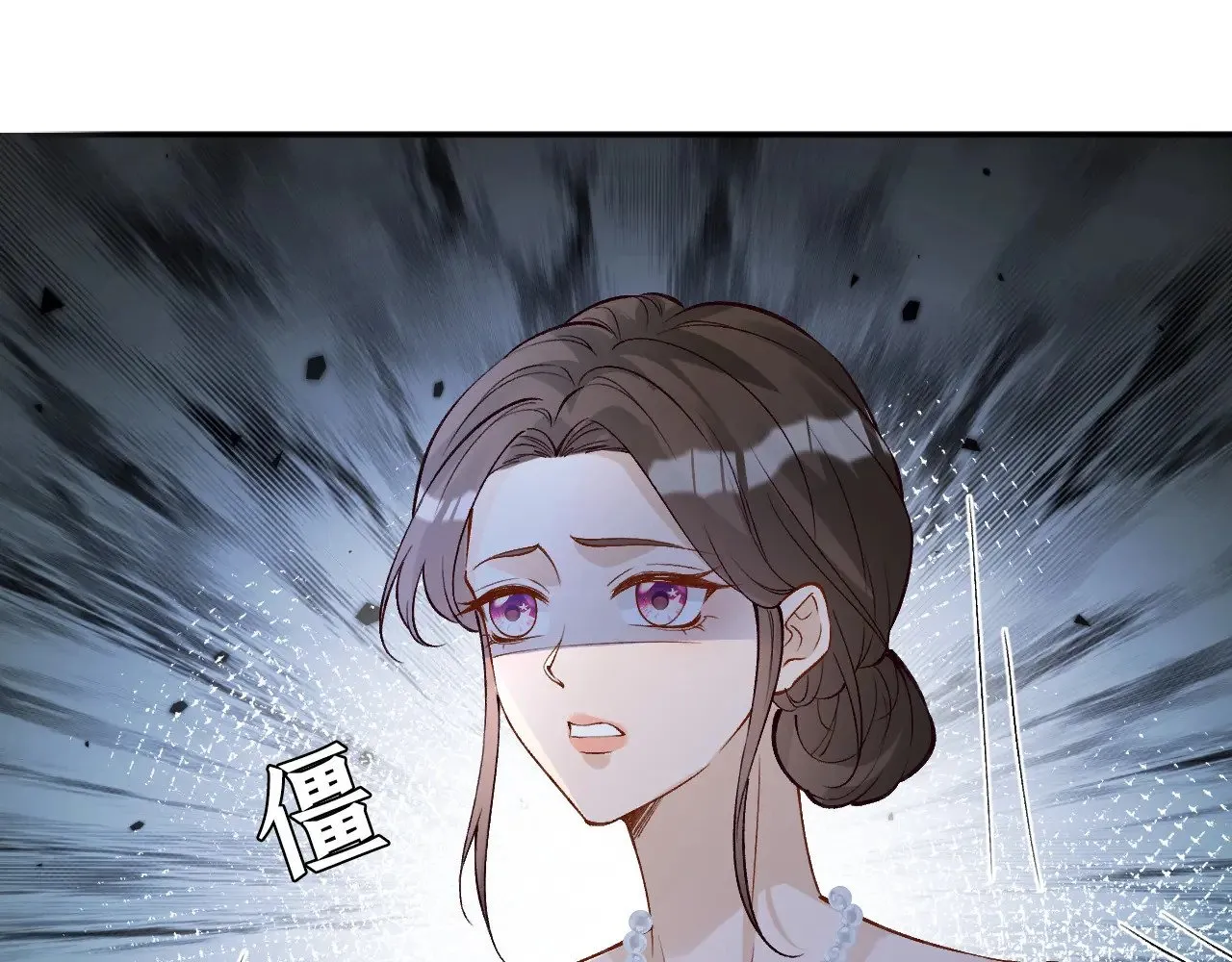第332 伯爵府冲突 第89页