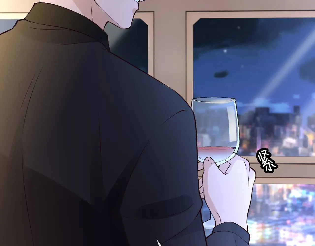 第332 伯爵府冲突 第105页