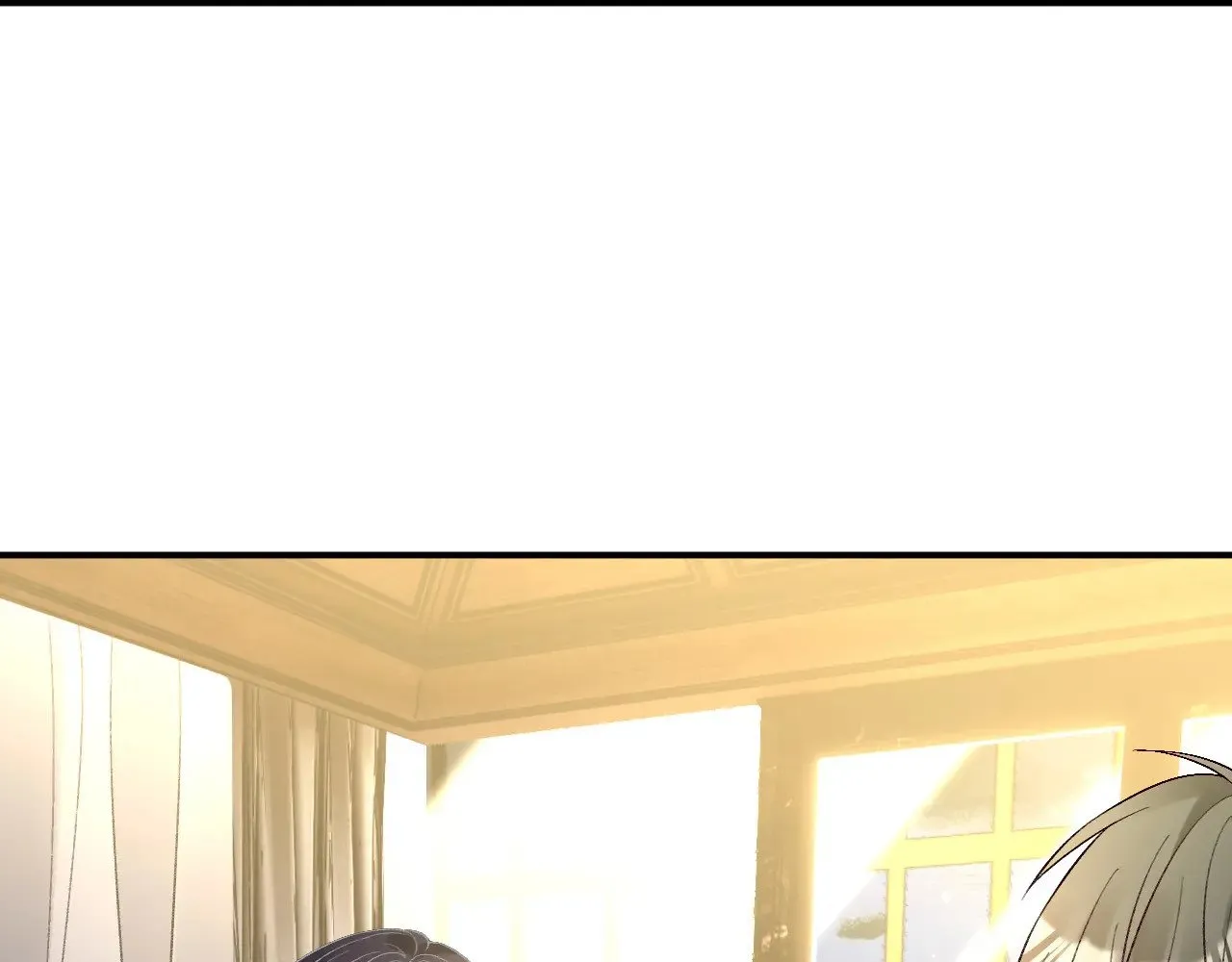 第333 超级杀手 第81页