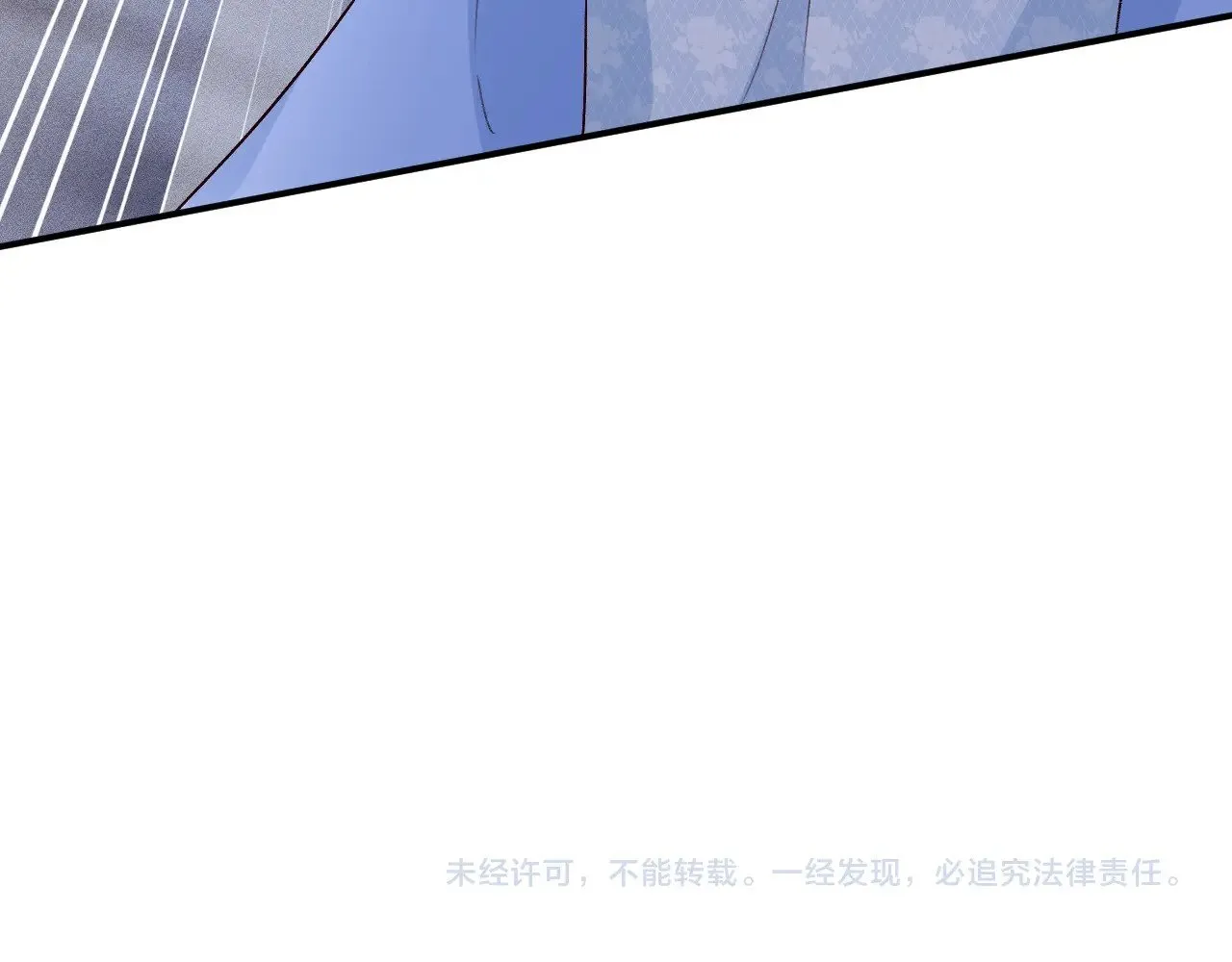 第333 超级杀手 第103页