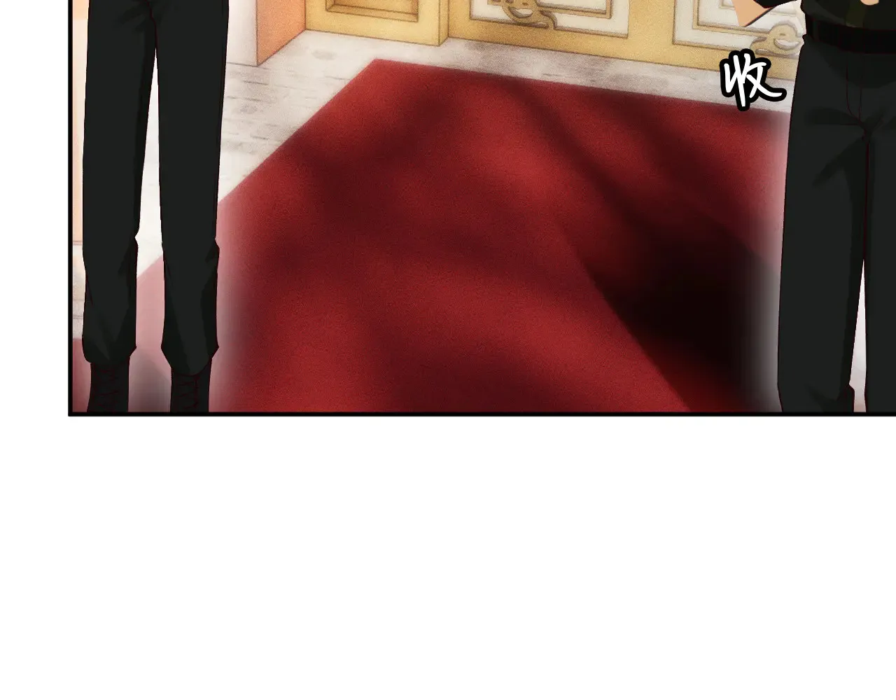 第334 霍杳杳你挺厉害啊 第31页