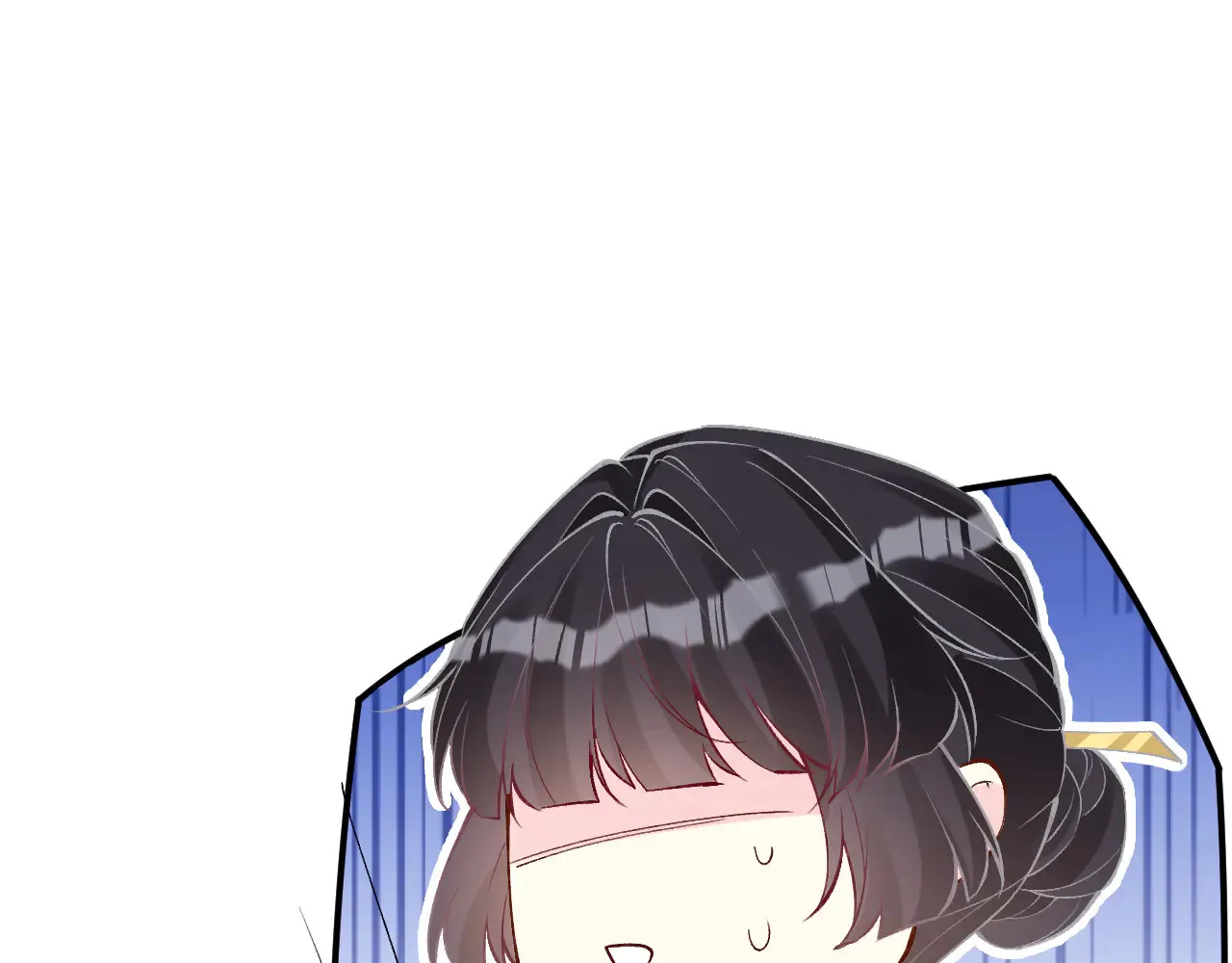 第334 霍杳杳你挺厉害啊 第68页