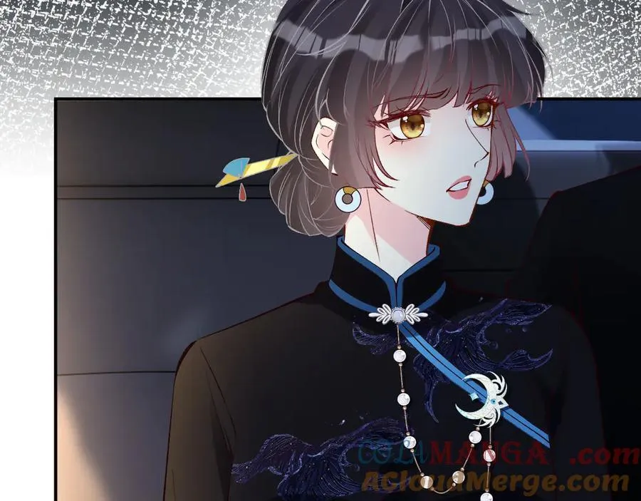 第335 霍晚樱 第21页