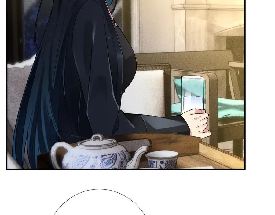 第335 霍晚樱 第48页
