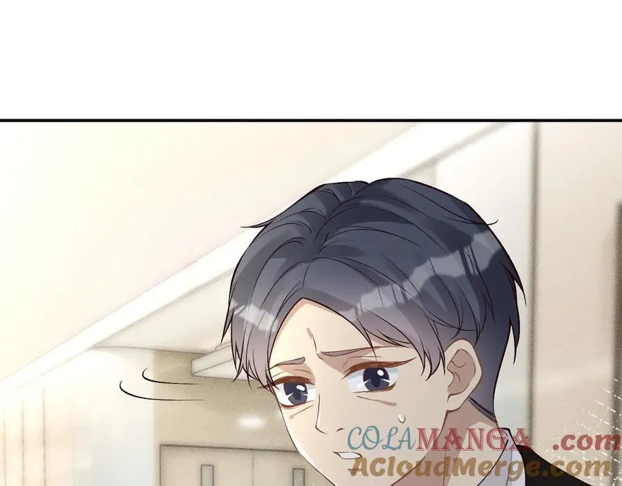 第335 霍晚樱 第89页