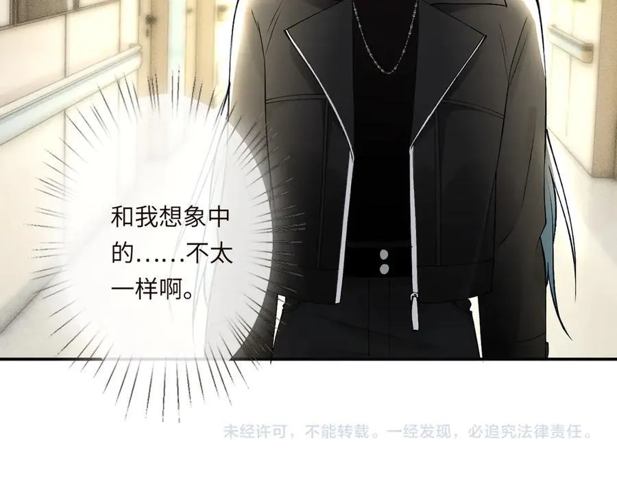 第335 霍晚樱 第98页