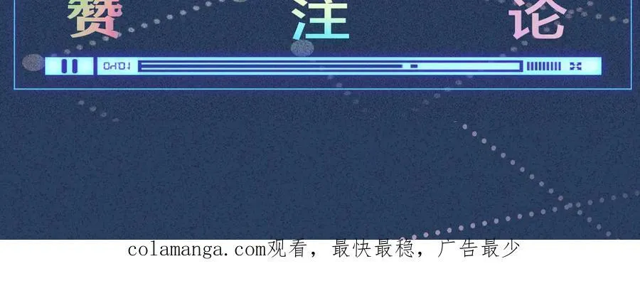 第335 霍晚樱 第103页