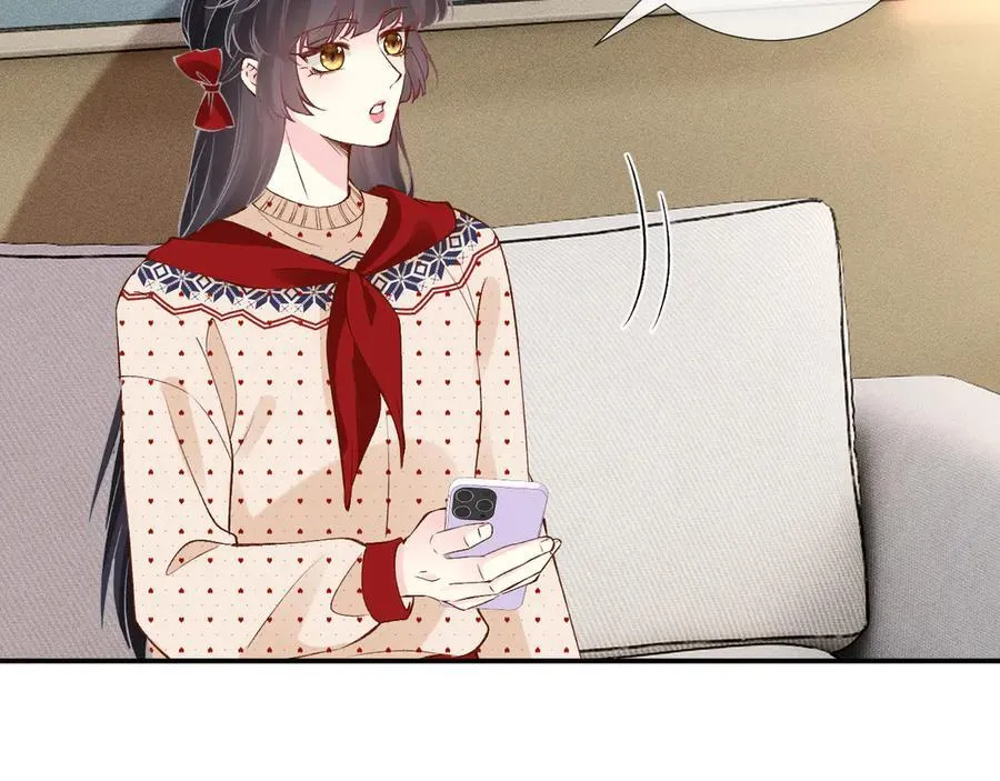 第336 桐姨来了 第46页