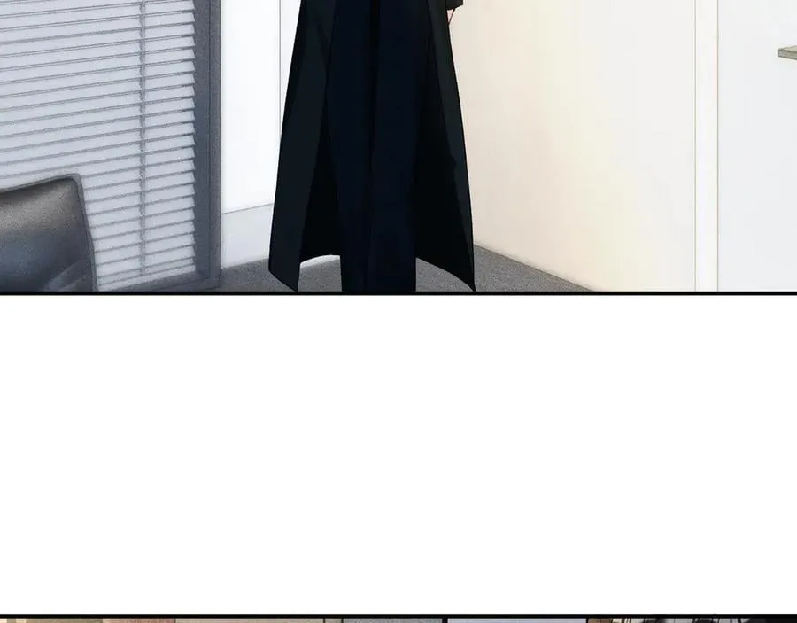 第337 身世 第8页