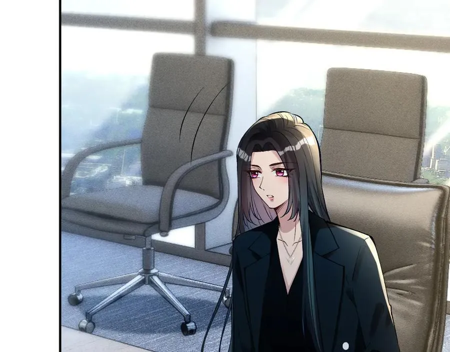 第337 身世 第11页