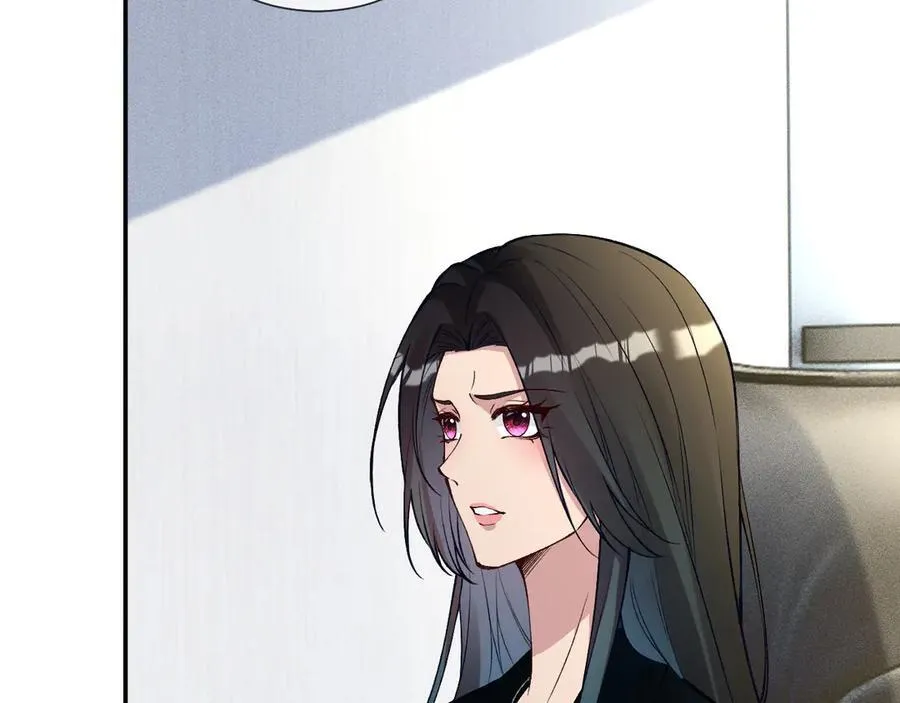 第337 身世 第17页
