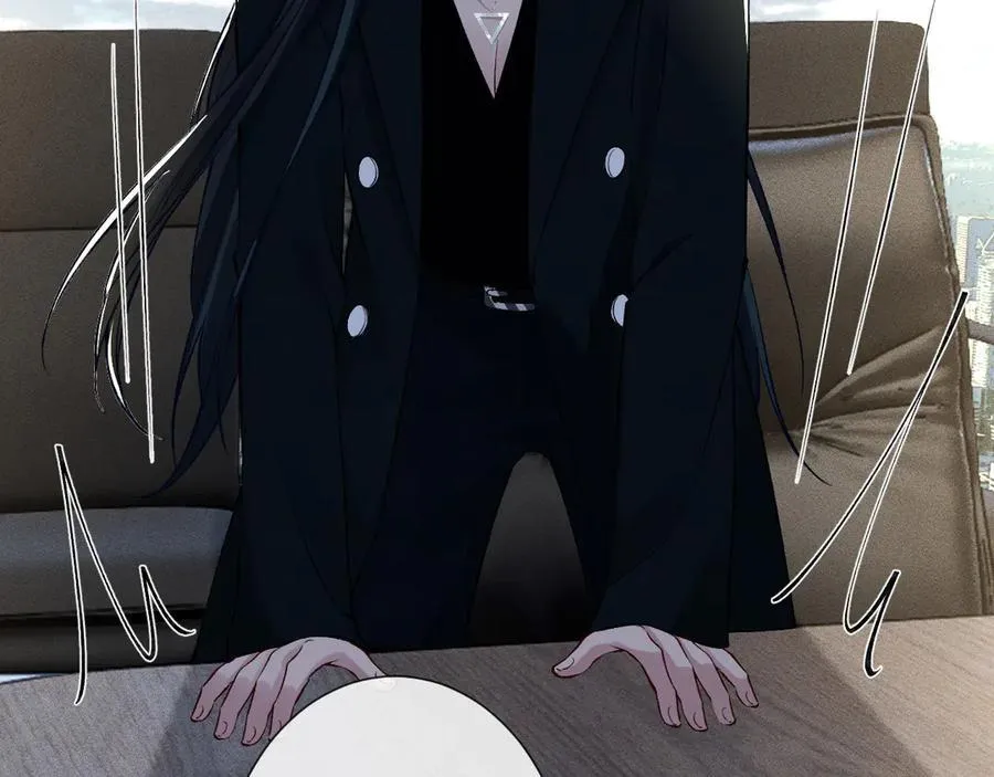 第337 身世 第27页