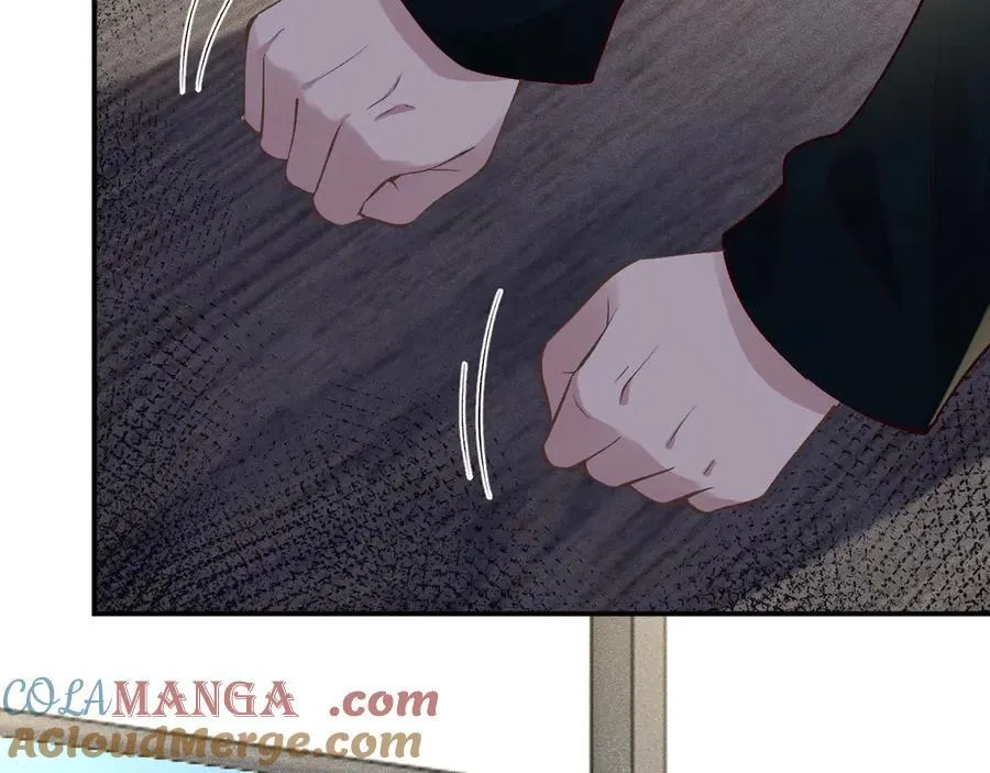 第337 身世 第31页
