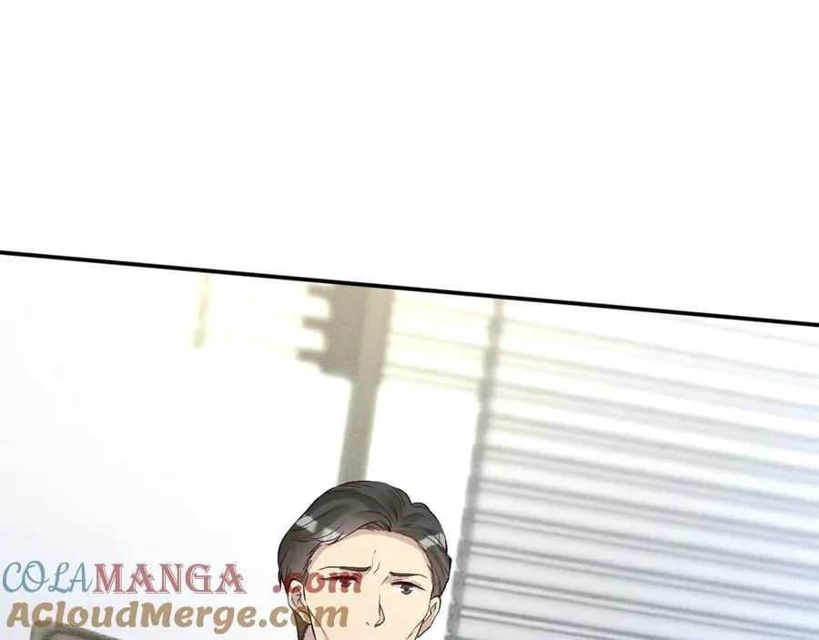 第337 身世 第34页