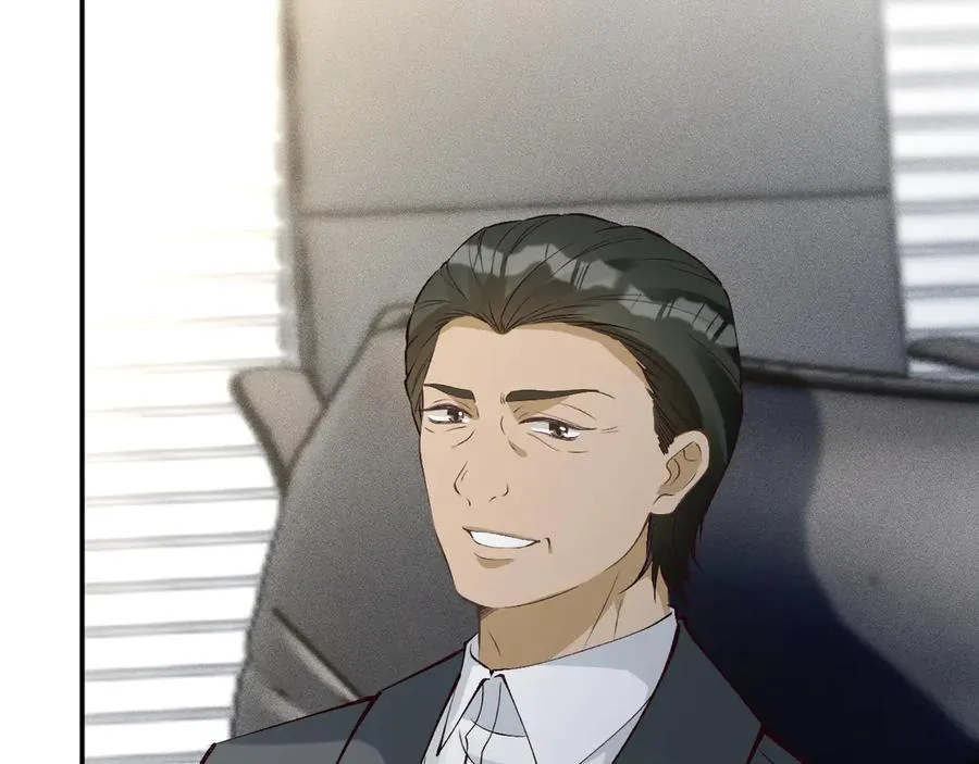 第337 身世 第36页
