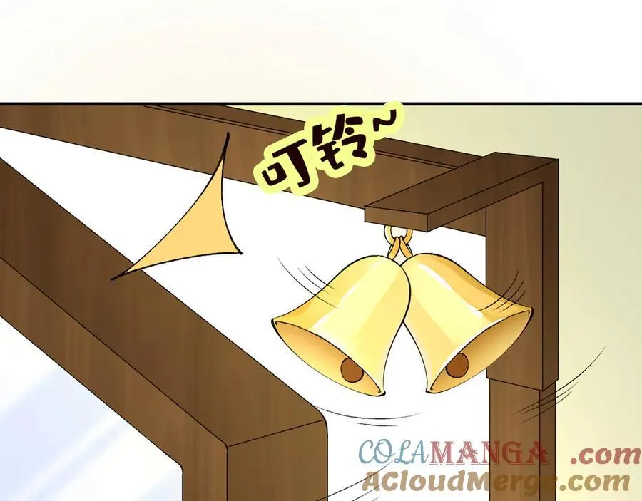 第337 身世 第40页
