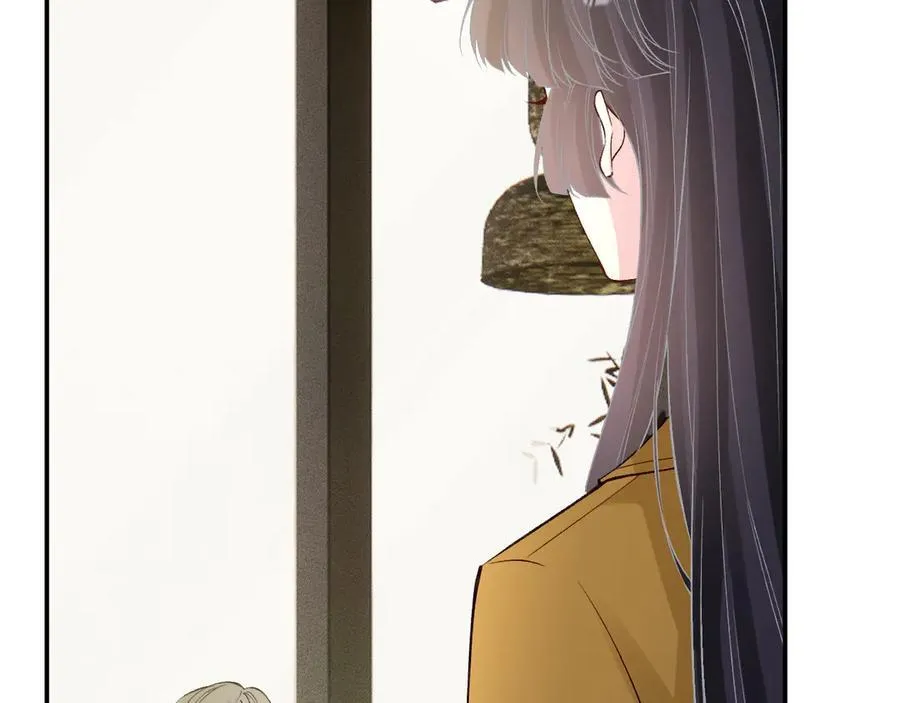 第337 身世 第42页