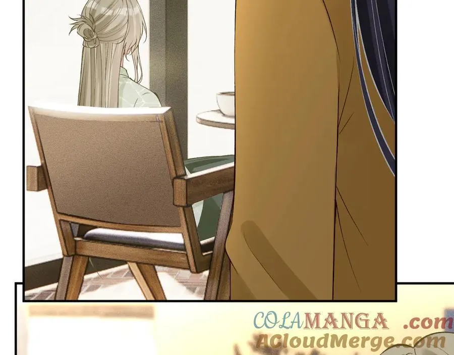 第337 身世 第43页