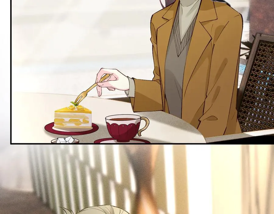 第337 身世 第56页
