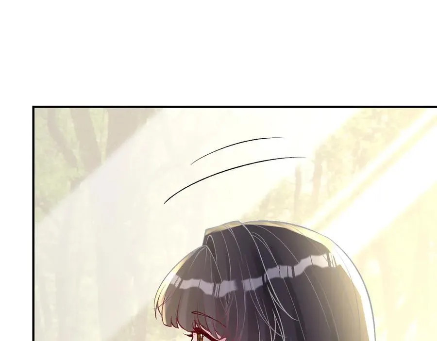第337 身世 第63页