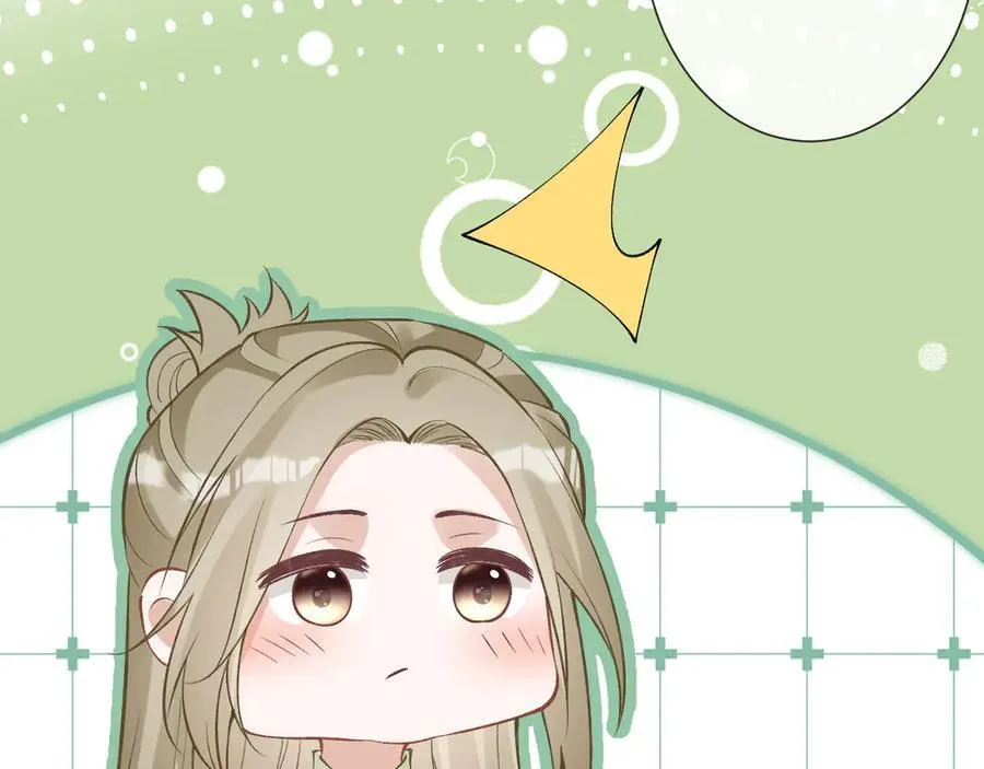第337 身世 第65页