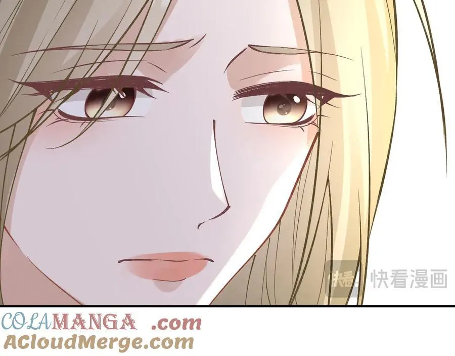 第337 身世 第67页