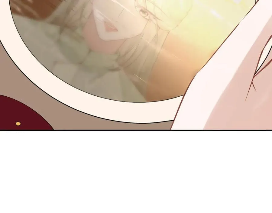 第337 身世 第75页