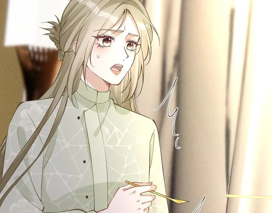 第337 身世 第78页