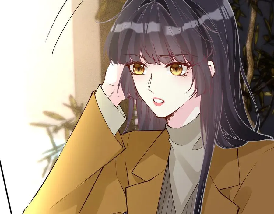 第337 身世 第80页