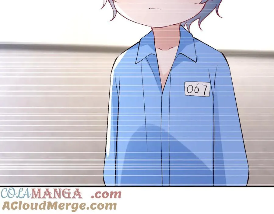 第337 身世 第88页