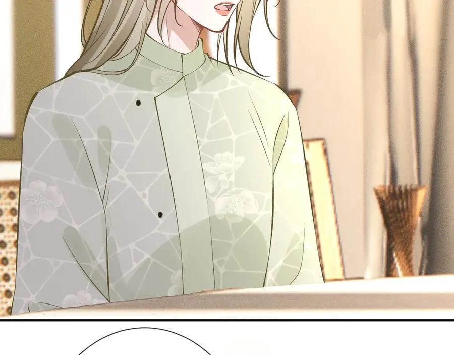 第337 身世 第90页